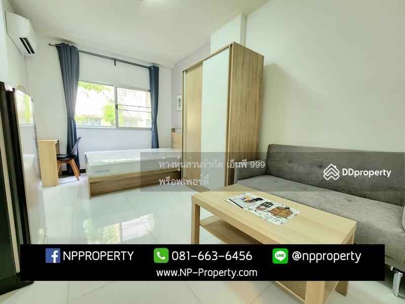 Lumpini Condo Town Chonburi-Sukhumvit, Chon Buri