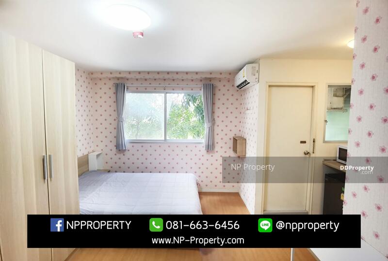 Lumpini Condo Town Chonburi-Sukhumvit, Chon Buri