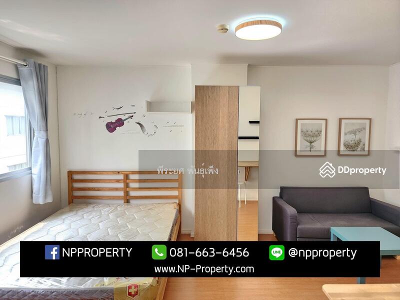 Lumpini Condo Town Chonburi-Sukhumvit, Chon Buri