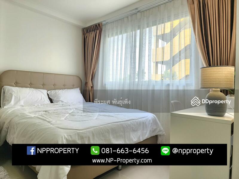 Lumpini Condo Town Chonburi-Sukhumvit, Chon Buri