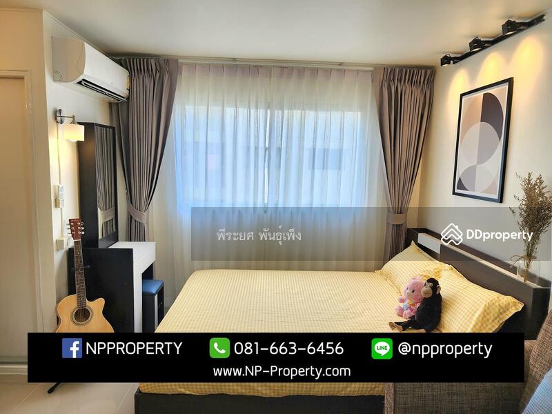 Lumpini Condo Town Chonburi-Sukhumvit, Chon Buri