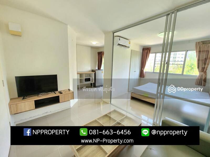 Lumpini Condo Town Chonburi-Sukhumvit, Chon Buri