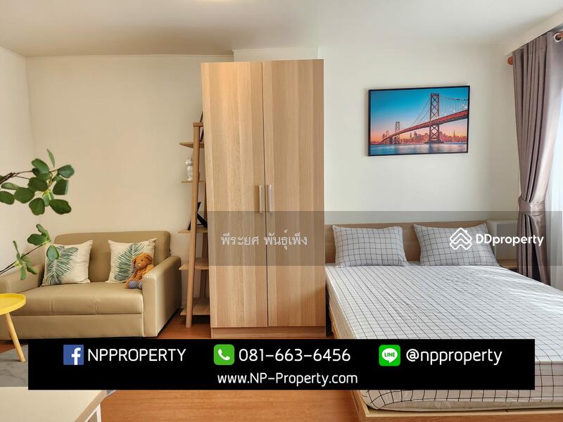 Lumpini Condo Town Chonburi-Sukhumvit, Chon Buri