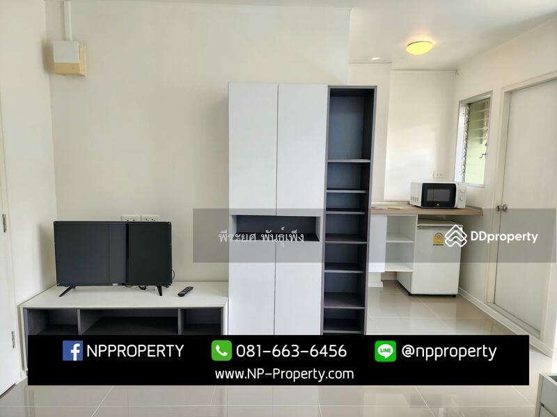 Lumpini Condo Town Chonburi-Sukhumvit, Chon Buri