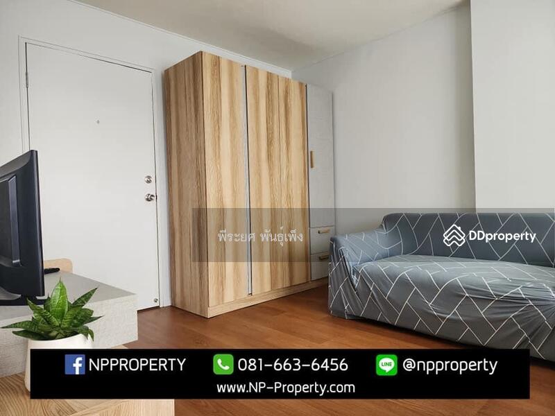 Lumpini Condo Town Chonburi-Sukhumvit, Chon Buri