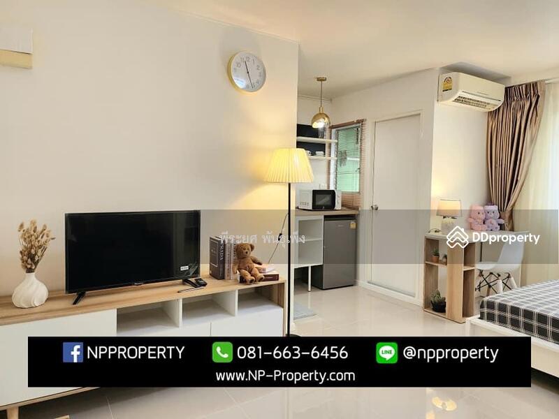 Lumpini Condo Town Chonburi-Sukhumvit, Chon Buri