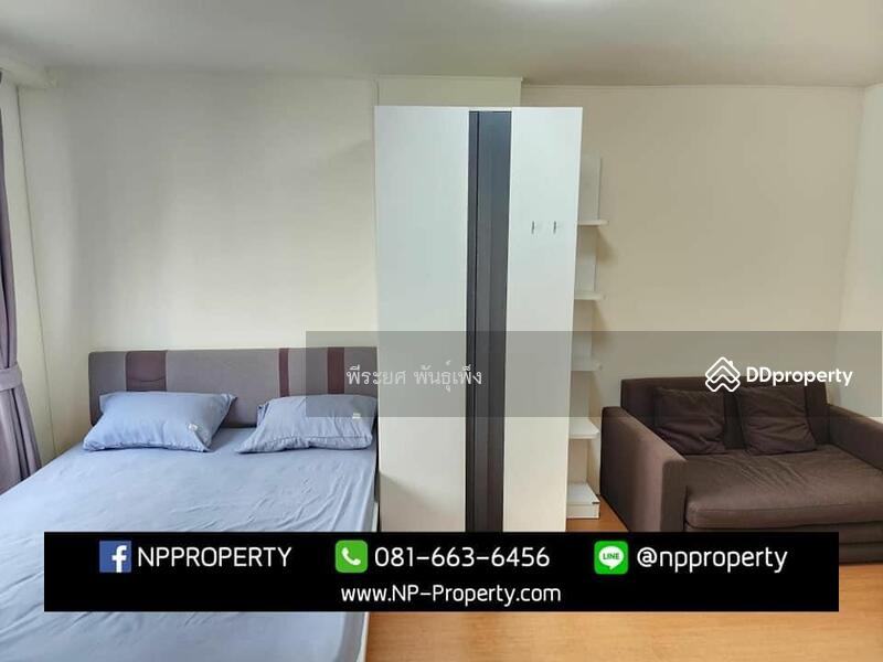 Lumpini Condo Town Chonburi-Sukhumvit, Chon Buri